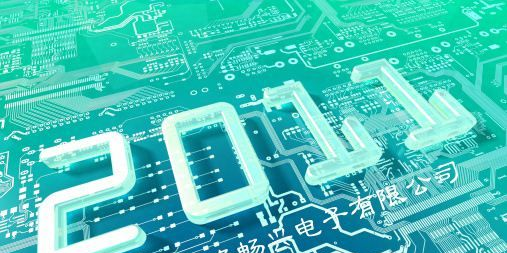 功放高频板 高频板;适用军工.信号收发. 双面沉金高频板