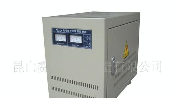 三相变单相变压器批发,两台起批