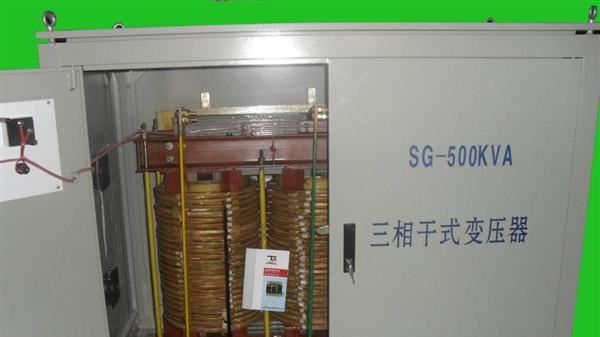 供应进口设备专用三相干式隔离变压器380/.200