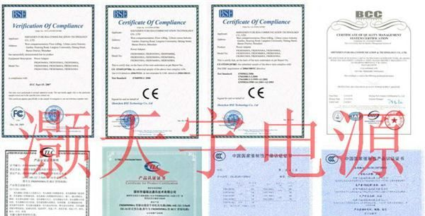 5735E牛电源变压器 EI型变压器 40W 380V转24V220V转12V AC变压器