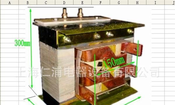 供应DDG-低压大电流变压器