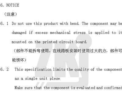晶振厂家供应谐振器|49SMD晶体晶振|30.000MHz|负载 20PF|批发