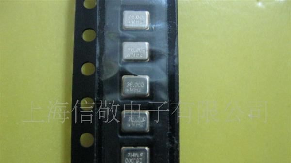 供应贴片晶振3225  4MHZ