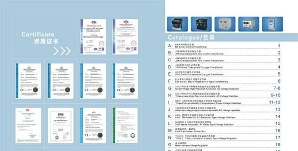 【厂家热销 质优价低】供应爱克赛系列单相隔离变压器630W