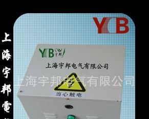 供应JMB工地行灯安全照明变压器（厂家直销）