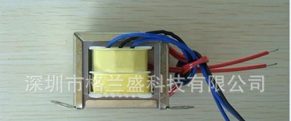供应各种电源变压器12V20W 9V20W 12V20W