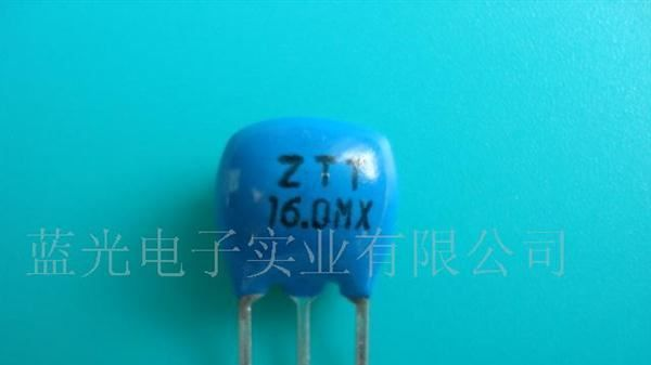 生产厂家批发销售陶瓷晶体谐振器ZTT16.0MX