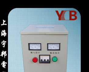 供应12V  24 V优质环保低频隔离变压器