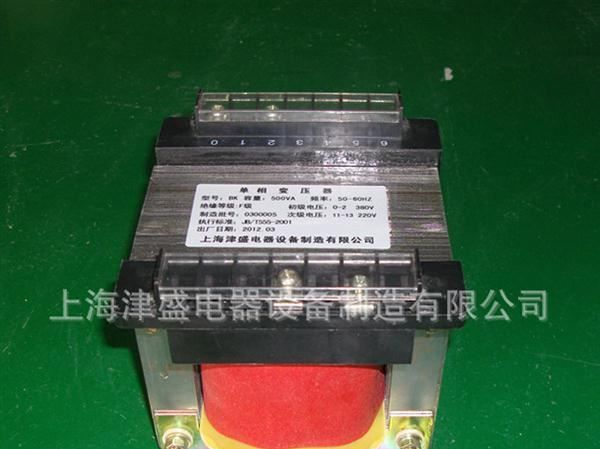 直销  机床变压器 单相变压器 控制变压器 隔离变压器