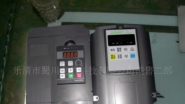 厂家直销可订做供应各种系列电源外壳(图)