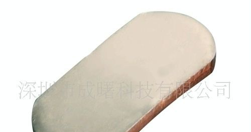 供应开关电接触片