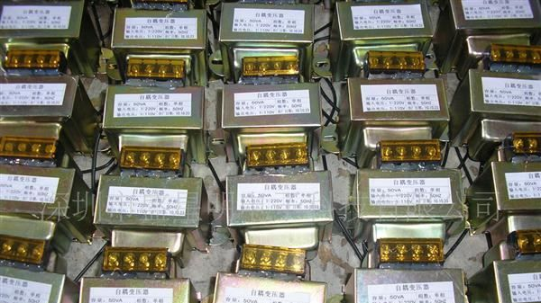 生产自耦变压器EI66*36