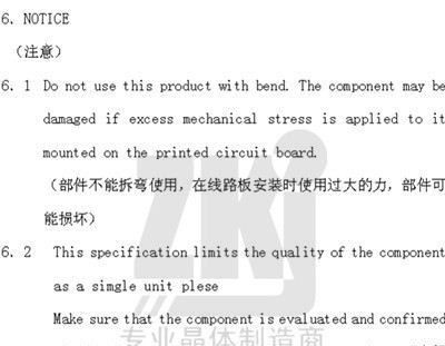 供应谐振器|SMD贴片晶振|22.1184MHz|国标|广东地区现货供应