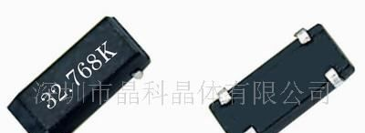 手机贴片晶振  MC-306  插件晶振