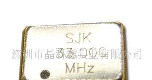 供应晶振-贴片晶振-SMD 7050贴片晶振