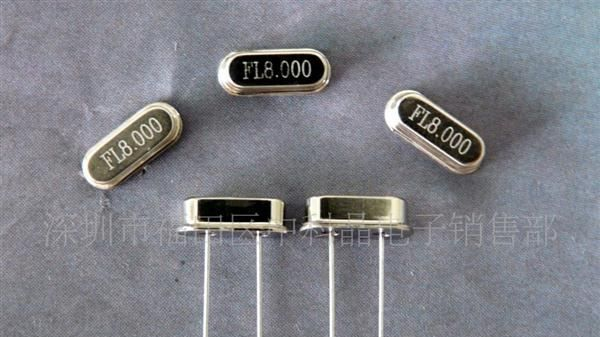 工厂现货陶瓷晶振批发|CRB1.0M|800J|ZTB1250J|7天可以换货