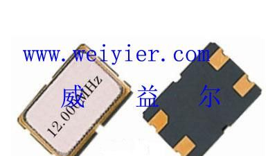 直销晶振振荡器48.000M 3.3V