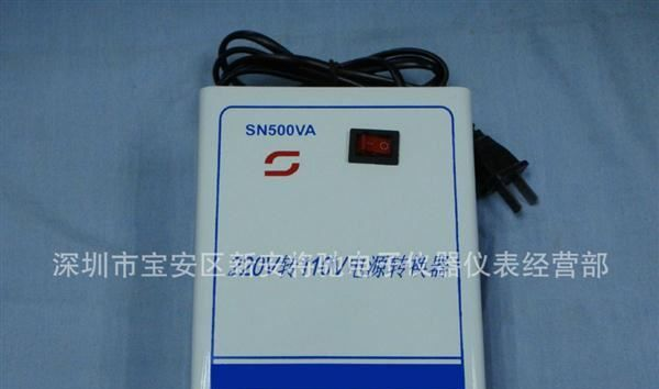 SN-500VA交流110V输出交流220V功率500VA/电流3.5A交流变压器电源