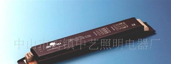 电子镇流器2×40W/4×20W