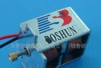 保持式电磁铁、keep solenoid、车灯螺线管