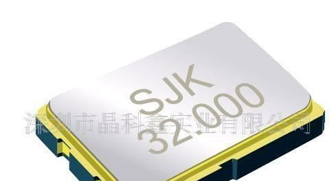 供应SMD 5×3.2mm贴片晶振