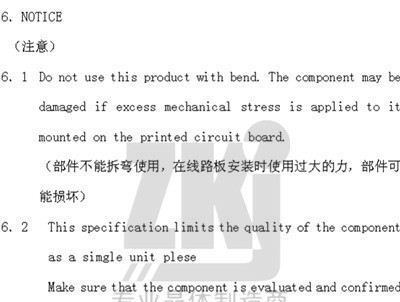 供应谐振器|SMD贴片晶振|50.000MHz|ISO全程管控|深圳现货批发