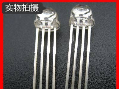 供应LED灯珠 Φ5透明无边 全彩四脚共阴LED