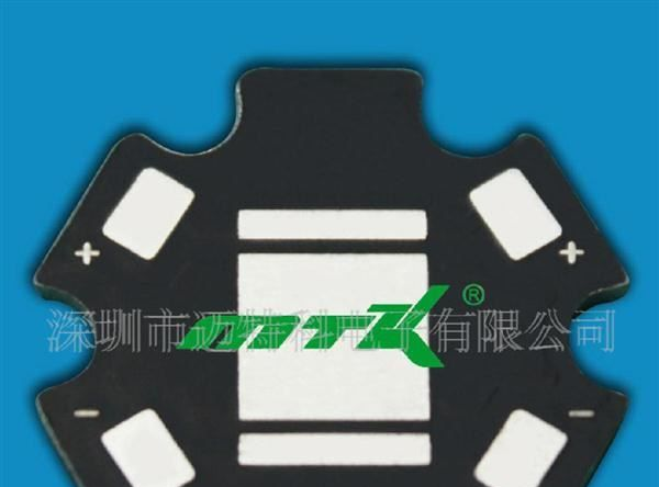 供应XRE铝基板 MCPCB铜基板 20mm直径配CREE-XRE LED