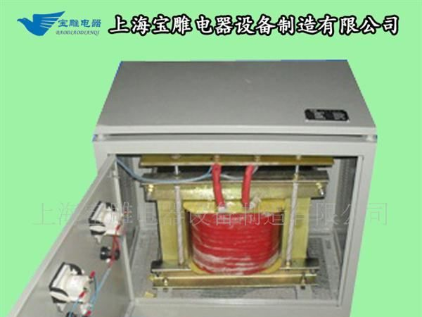 宝雕【现货供应】380，220/36,24,12 6.3V带防护罩安全行灯变压器