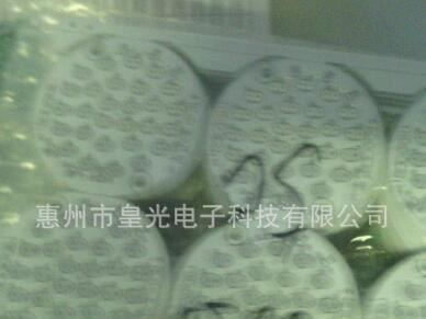 cem-1 单面板 单面板pcb线路板 单面板厂家 fr4单面板 pcb单面板