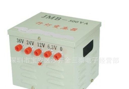 生产销售JMB系列行灯照明变压器0.5KVA-100KVA