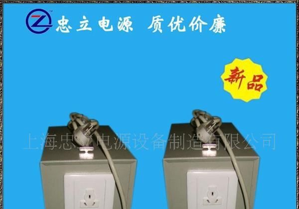 【厂家直销】转换变压器220V/110V,单相变压器,控制变压器