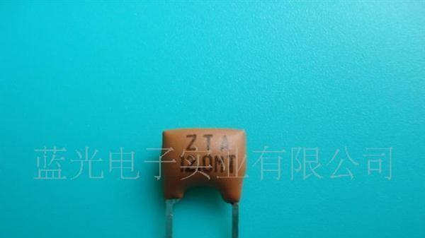 批发陶振/陶瓷晶振/陶瓷谐振器12.0M/2P