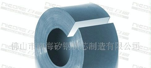 供应变压器【气隙铁芯】
