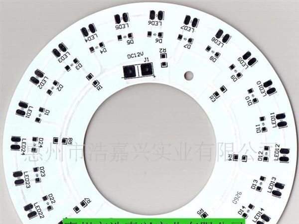 供应LED路灯PCB线路板