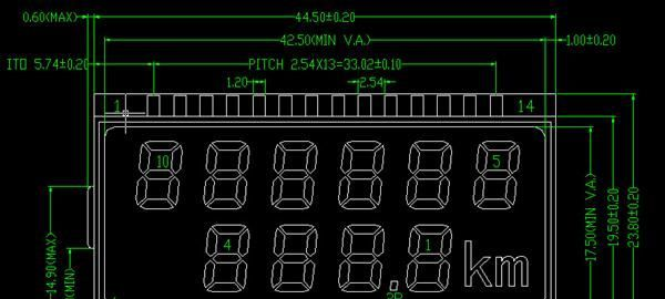 汽车仪表里程时钟液晶屏显示片 供应优势价格！