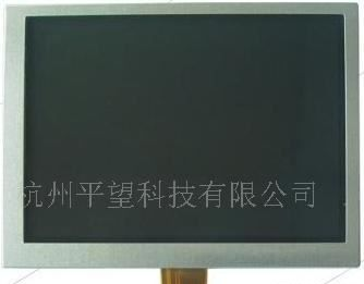 供应元太3.5寸模拟液晶屏PA035XSL(LED)
