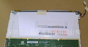 供应8.4“ G084SN03 V.1液晶屏