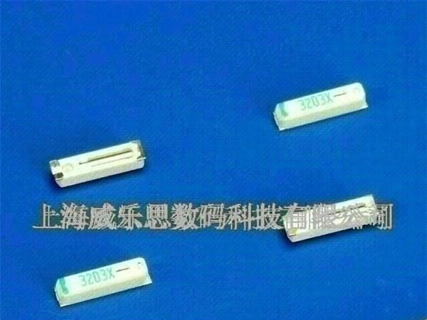 供应EPSON石英贴片FC-255晶振