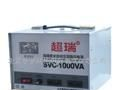 公司供应全自动稳压器