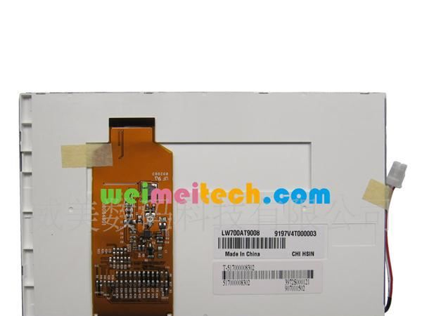 奇美7寸液晶屏(数字屏)产品型号 LW700AT9008