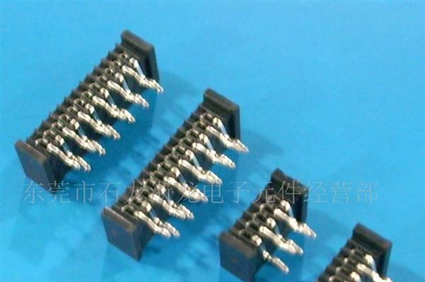 供应FFC、FPC-1.25双面接触弯针座，条形扁平电缆连接器，接插件