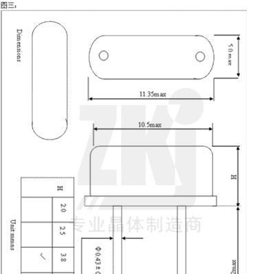 厂家批发振荡器|49S封装晶振|4.096MHz|环保|深圳24小时供应