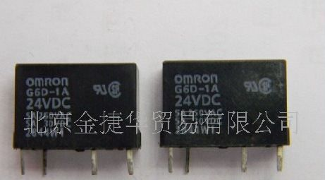 供应欧姆龙继电器G6D-1A DC24V