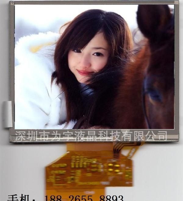 LQ035NC211 3.5英寸奇美液晶屏LQ035NC211  TFT液晶