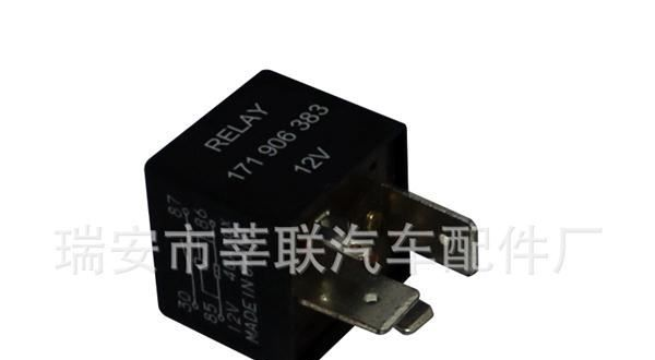 大众汽车继电器/171 906 383