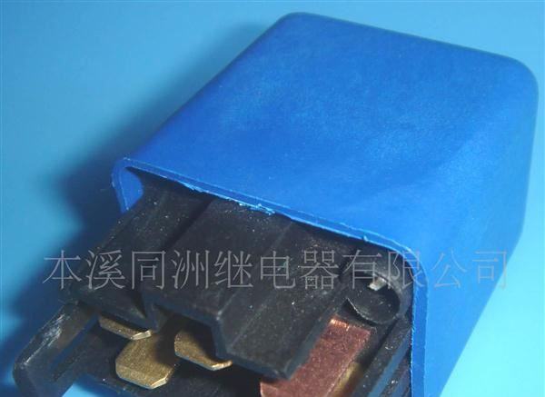 供应12V  24V  汽车大灯继电器