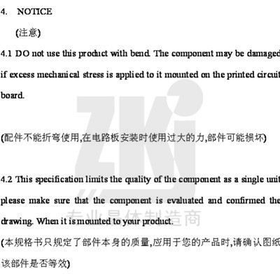 供应谐振器|石英晶振|3*8  11.0592MHz|精度 10ppm|深圳现货批发