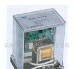 ZC-11A冲击继电器