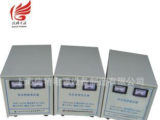 供应220V变110V进口设备专用变压器